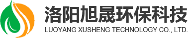 洛陽旭晟環(huán)保專注于醫(yī)院污水處理設(shè)備的研究與生產(chǎn)